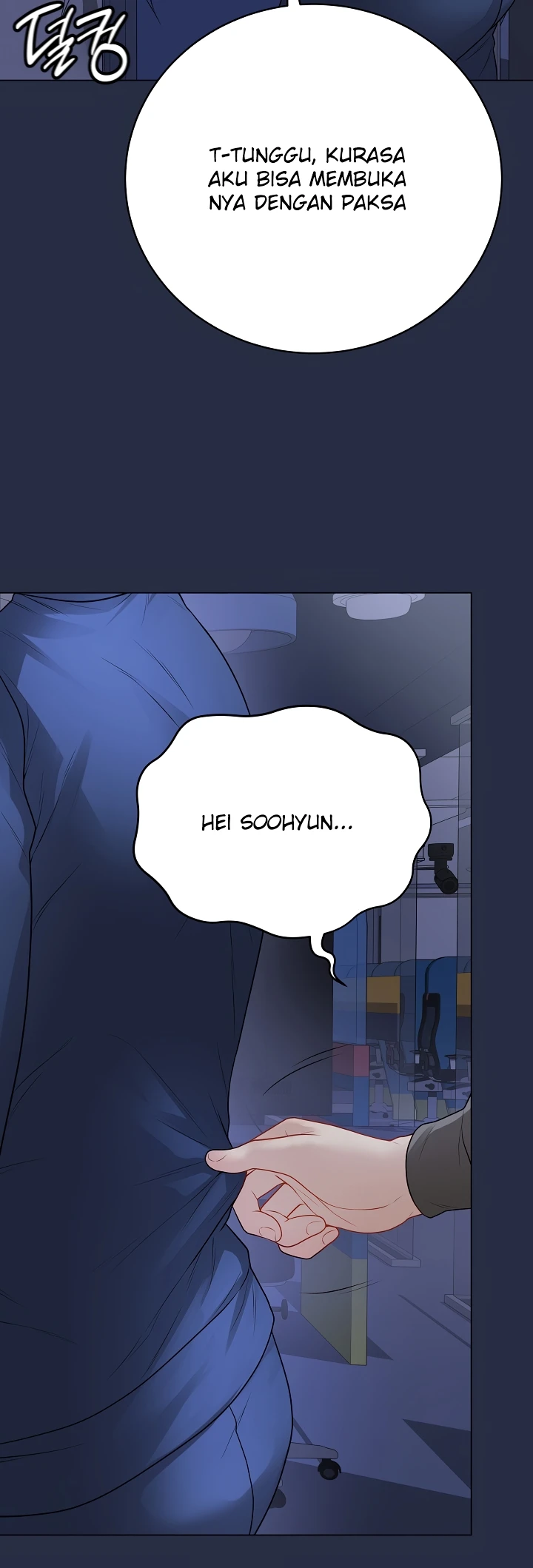 Signed, Sealed, Mistaken - Page 84